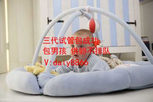 杭州供卵的风险_2022年武汉大学中南医院做第三代试管包生男孩多少费用？