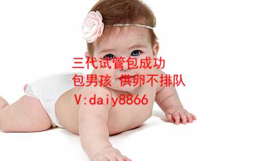 郑州借卵生孩子_试管婴儿能不能直接取卵不促排？