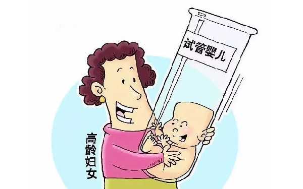 供精试管取卵后多久可以移植_九院供精试管多少钱_贵州首个“第三代试管婴儿