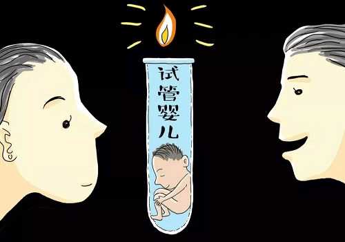 广州试管婴儿选择男女_广州金贝供卵试管费用_在外地没建档可以做免费产检查